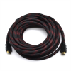 Cable HDMI 10M - Thumbnail Image 5